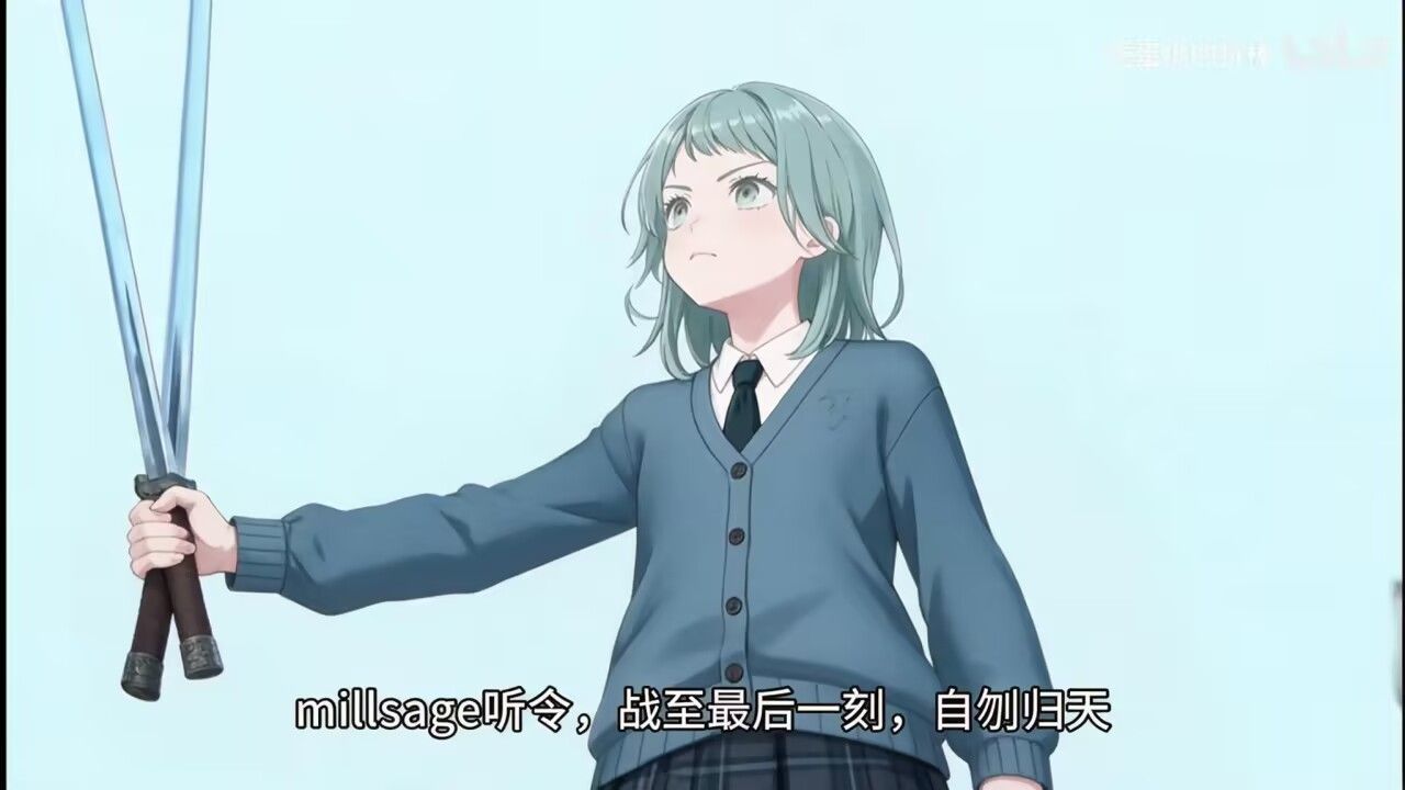 特技咒物