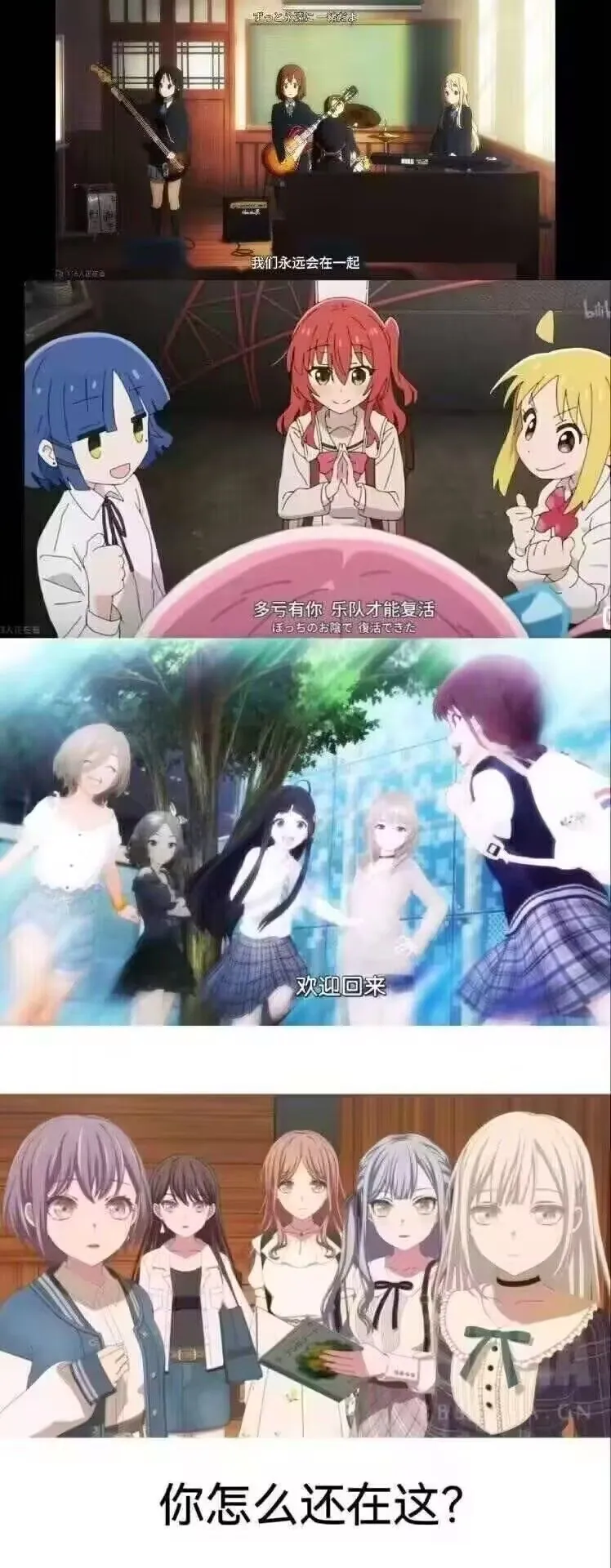 哈哈