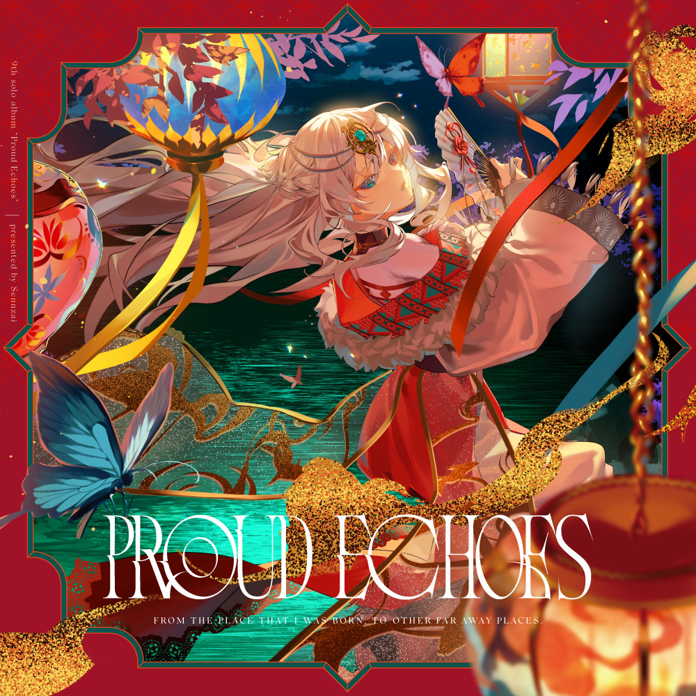 「Proud Echoes」